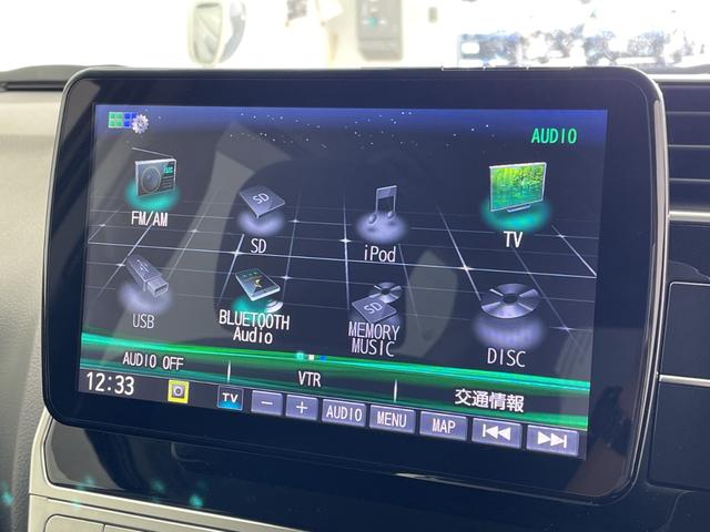 ランドクルーザープラド ＴＸ　禁煙車／ＪＡＯＳフロントスキッドバー／ＪＡＯＳリフトアップスプリング（約１．５インチ）／９インチナビ／フルセグ／バックカメラ／ルーフレール／レーダークルコン／前側ドラレコ／ＥＴＣ／セーフティセンス（5枚目）