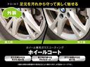 Ｓツーリングセレクション　禁煙車　純正ナビ（フルセグ／Ｂｌｕｅｔｏｏｔｈ／ＣＤ／ＤＶＤ／ＡＭ／ＦＭ）　モデリスタエアロ　ＬＥＤヘッドライト　レーダークルーズコントロール　前席シートヒーター　ドライブレコーダー　純正アルミ（75枚目）