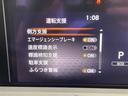 Ｘ　禁煙車　純正ナビ　バックカメラ　エマージェンシーブレーキ　標識検知支援　オートブレーキホールド　純正ドライブレコーダー　電動パーキングブレーキ　ＥＴＣ　オートハイビーム　ステアリングスイッチ（9枚目）