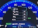 ハイブリッド　ダブルバイビー　禁煙車　純正ディスプレイオーディオ　フルセグ　ＡｐｐｌｅＣａｒＰｒａｙ　ＡｎｄｒｏｉｄＡｕｔｏ　バックモニター　オートライト　オートハイビーム　レーダークルーズコントロール　ブラインドスポットモニター（24枚目）