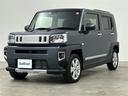 Ｇ　クロムベンチャー　禁煙車／７インチディスプレイオーディオ／バックカメラ／シートヒーター／ガラスルーフ／ＬＥＤヘッドライト／電動パーキングブレーキ／オートブレーキホールド／コーナーセンサー／衝突軽減ブレーキ（18枚目）