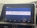 シエンタ G クエロ 禁煙車/純正9インチナビ/フルセグ/全方位カメラ/TRDエアロ/ETC/デジタルインナーミラー/シートヒーター/ハンドルヒーター/ドライブレコーダー/衝突軽減ブレーキ/レーンキープアシスト 中古車画像_4