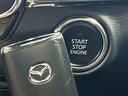 ２０Ｓバーガンディ　セレクション　禁煙車　マツダコネクトナビ　全方位カメラ　前席シートヒーター　レーダークルーズコントロール　ブラインドスポットモニター　メモリ機能付パワーシート　パドルシフト　前後ドライブレコーダー　赤革シート（28枚目）
