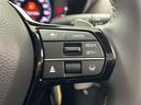 e:HEV Z /禁煙車/純正9型ナビ/BOSEプレミアムサウンド/全方位カメラ/レーダークルーズコントロール/純正ビルトインETC2.0/ホンダセンシング/衝突軽減ブレーキ/レーンキープアシスト/ワイヤレス充電/(23枚目)