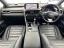 RX RX300 Fスポーツ 中古車画像_2
