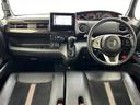 N-BOXカスタム G・Lターボホンダセンシング 禁煙車 純正ナビ フルセグ Bluetooth 前席シートヒーター パドルシフト バックモニター LEDヘッドライト レーダークルーズコントロール 両側パワースライドドア ビルトインETC LED 中古車画像_3