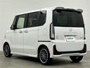 ターボ 禁煙車 社外ディスプレイオーディオ アダプティブクルーズコントロール バックモニター 前席シートヒーター パドルシフト ハーフレザーシート 両側パワースライドドア LEDヘッドライト スペアキー(38枚目)