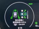 e:HEV Z /禁煙車/純正ナビ/バックカメラ/ホンダセンシング/ブラインドスポットインフォメーション/アダプティブクルーズコントロール/オートハイビーム/衝突軽減ブレーキ/車線維持支援システム/パワーバックドア(26枚目)