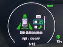 e:HEV Z /禁煙車/純正ナビ/バックカメラ/ホンダセンシング/ブラインドスポットインフォメーション/アダプティブクルーズコントロール/オートハイビーム/衝突軽減ブレーキ/車線維持支援システム/パワーバックドア(36枚目)
