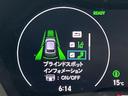 e:HEV Z /禁煙車/純正ナビ/バックカメラ/ホンダセンシング/ブラインドスポットインフォメーション/アダプティブクルーズコントロール/オートハイビーム/衝突軽減ブレーキ/車線維持支援システム/パワーバックドア(37枚目)