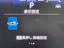 ハイブリッドＺ　禁煙車／トヨタセーフティセンス／純正１０．５型ナビ／フルセグＴＶ／バックカメラ／レーダークルーズコントロール／前後ドラレコ／両側電動／ＢＳＭ／ＬＥＤオートライト／オートハイビーム／プリクラッシュ（28枚目）