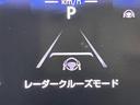 ハイブリッドＺ　禁煙車／トヨタセーフティセンス／純正１０．５型ナビ／フルセグＴＶ／バックカメラ／レーダークルーズコントロール／前後ドラレコ／両側電動／ＢＳＭ／ＬＥＤオートライト／オートハイビーム／プリクラッシュ（30枚目）