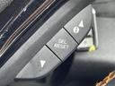 ハイブリッドＺ　禁煙車／シティブレーキアクティブシステム／純正ＳＤナビ／フルセグＴＶ／バックカメラ／ハーフレザーシート／シートヒーター／ステアリングスイッチ／パドルシフト／電子サイドブレーキ／ブレーキオートホールド（25枚目）