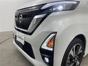 ハイウェイスター　Ｘ　プロパイロットエディション　禁煙車　純正ＳＤナビ　アラウンドビューモニター　ハンズフリー両側パワースライドドア　インテリジェントエマージェンシーブレーキ　プロパイロット　レーダークルーズコントロール　レーンキープアシスト　ＬＥＤ（40枚目）