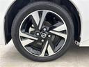 ハイウェイスター　Ｇターボ　禁煙車　純正ナビ　インテリジェントアラウンドビューモニター　ハンズフリー機能付き両側パワースライドドア　インテリジェントエマージェンシーブレーキ　レーンキープアシスト　リアサーキュレーター　ＬＥＤ（42枚目）