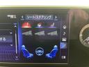 ＵＸ２５０ｈ　Ｆスポーツ　禁煙車／レクサスセーフティシステムプラス／１０．３インチハイブリッドナビ／フルセグＴＶ／レーダークルーズコントロール／ハンズフリーパワーバックドア／前席パワーシート／シートメモリー／ＬＥＤ／ＥＴＣ（31枚目）