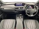 ＵＸ２５０ｈ　Ｆスポーツ　禁煙車／レクサスセーフティシステムプラス／１０．３インチハイブリッドナビ／フルセグＴＶ／レーダークルーズコントロール／ハンズフリーパワーバックドア／前席パワーシート／シートメモリー／ＬＥＤ／ＥＴＣ（42枚目）