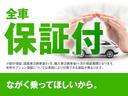 ◆ご成約頂いたお車は全車保証付で納車後も安心！有料オプションで長期保証をお選びいただくことも可能です。