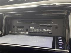 【純正ナビ】専用設計で車内の雰囲気にマッチ！ナビ利用時のマップ表示は見やすく、いつものドライブがグッと楽しくなります！ 2