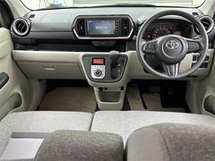 �������٤ϥ���С�ī��Ź�κ߸ˤ���ĺ���ޤ��ơ�ͭ���񤦸�¤��ޤ����������ο����߸ˤ��顢���������֤Τ������Ӥ򤪳ڤ��ߤ���������������Ϥɤ�����Ǥ��б���ǽ�Ǥ�������С�ī��Ź�ˤ����̤��������� 2