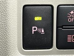 �ǿ��ʥӡʥե륻������󥻥����ģ֣ĺ����ˤ⤴���⡣�����åĥ��ꥢ������ѥ��󡦥�����ץ��ΥʥӤ�谷���Ƥ���Хå������ʥХå���˥����˸��ʥ�˥����ʥե�åץ������˥����ˤμ��դ��ǽ�Ǥ��� 6