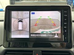 �̤��̳�ƻ������ϲ���ޤǡ��������������������֤�����ˤ�Ǽ�֤���ǽ�Ǥ���ͭ���ˡ������á��᡼�롢ư��ʤɤǥ�⡼�ȤǤ��֤Τ�������ǽ�Ǥ������ڡ���ǫ���б�������ĺ���ޤ��ΤǤ����ڤˤ����̤��������� 3