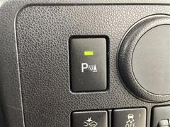 �̤��̳�ƻ������ϲ���ޤǡ��������������������֤�����ˤ�Ǽ�֤���ǽ�Ǥ���ͭ���ˡ������á��᡼�롢ư��ʤɤǥ�⡼�ȤǤ��֤Τ�������ǽ�Ǥ������ڡ���ǫ���б�������ĺ���ޤ��ΤǤ����ڤˤ����̤��������� 7