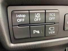 �ǿ��ʥӡʥե륻������󥻥����ģ֣ĺ����ˤ⤴���⡣�����åĥ��ꥢ������ѥ��󡦥�����ץ��ΥʥӤ�谷���Ƥ���Хå������ʥХå���˥����˸��ʥ�˥����ʥե�åץ������˥����ˤμ��դ��ǽ�Ǥ��� 7