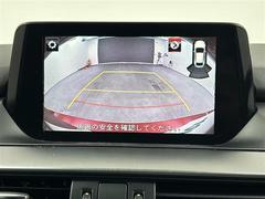 С롼פǤϼץ᡼׼ּ򤪼갷Ƥޤ󣴣Źޤκ߸ˤ椫餪ͤ˥ԥåΰƤޤ 4