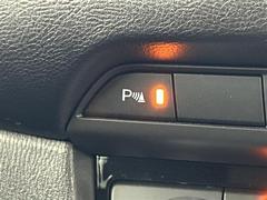 Ǽ֤ǽǤŸΥСͥåȥǡ̳ƻ鲭ޤǤɤǤ⤴ǼֲǽǤܺ٤Ϥڤˤ䤤碌ξ񤬤ޤ 7