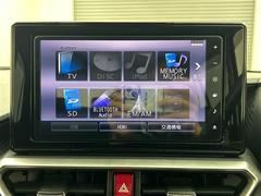 С롼פǤϼץ᡼׼ּ򤪼갷Ƥޤ󣴣Źޤκ߸ˤ椫餪ͤ˥ԥåΰƤޤ 4