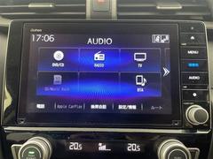 �̤��̳�ƻ������ϲ���ޤǡ��������������������֤�����ˤ�Ǽ�֤���ǽ�Ǥ���ͭ���ˡ������á��᡼�롢ư��ʤɤǥ�⡼�ȤǤ��֤Τ�������ǽ�Ǥ������ڡ���ǫ���б�������ĺ���ޤ��ΤǤ����ڤˤ����̤��������� 7