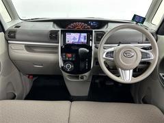 �������٤ϥ���С�ī��Ź�κ߸ˤ���ĺ���ޤ��ơ�ͭ���񤦸�¤��ޤ����������ο����߸ˤ��顢���������֤Τ������Ӥ򤪳ڤ��ߤ���������������Ϥɤ�����Ǥ��б���ǽ�Ǥ�������С�ī��Ź�ˤ����̤��������� 3