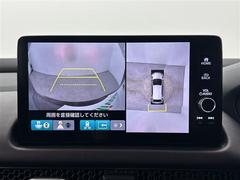 �ڥޥ���ӥ塼����饷���ƥ�ۤޤ�ǥ���ޤ򿿾夫�鸫�����������Τ褦�ʻ�������֤򥵥ݡ��Ȥ��ޤ�������ޤμФ����俿���ʤɡ����庸���Σ��ĤΥ����α�������������ơ���˥����˱Ǥ��Ф���ޤ��� 5