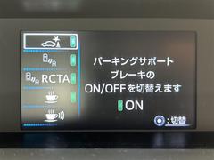 ǿʥӡʥե륻󥻥ģ֣ĺˤ⤴⡣åĥꥢѥ󡦥ץΥʥӤ谷ƤХåʥХå˥˸ʥ˥ʥեåץ˥ˤμդǽǤ 6