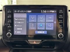 ٤ϥСīŹκ߸ˤĺޤơͭ񤦸¤ޤο߸ˤ顢֤ΤӤ򤪳ڤߤϤɤǤбǽǤСīŹˤ̤ 3