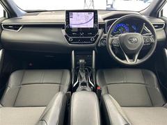 �������٤ϥ���С�ī��Ź�κ߸ˤ���ĺ���ޤ��ơ�ͭ���񤦸�¤��ޤ����������ο����߸ˤ��顢���������֤Τ������Ӥ򤪳ڤ��ߤ���������������Ϥɤ�����Ǥ��б���ǽ�Ǥ�������С�ī��Ź�ˤ����̤��������� 2