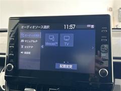 �ǿ��ʥӡʥե륻������󥻥����ģ֣ĺ����ˤ⤴���⡣�����åĥ��ꥢ������ѥ��󡦥�����ץ��ΥʥӤ�谷���Ƥ���Хå������ʥХå���˥����˸��ʥ�˥����ʥե�åץ������˥����ˤμ��դ��ǽ�Ǥ��� 6