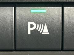 �ǿ��ʥӡʥե륻������󥻥����ģ֣ĺ����ˤ⤴���⡣�����åĥ��ꥢ������ѥ��󡦥�����ץ��ΥʥӤ�谷���Ƥ���Хå������ʥХå���˥����˸��ʥ�˥����ʥե�åץ������˥����ˤμ��դ��ǽ�Ǥ��� 6