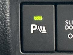 �ǿ��ʥӡʥե륻������󥻥����ģ֣ĺ����ˤ⤴���⡣�����åĥ��ꥢ������ѥ��󡦥�����ץ��ΥʥӤ�谷���Ƥ���Хå������ʥХå���˥����˸��ʥ�˥����ʥե�åץ������˥����ˤμ��դ��ǽ�Ǥ��� 6