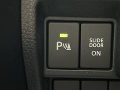 �ǿ��ʥӡʥե륻������󥻥����ģ֣ĺ����ˤ⤴���⡣�����åĥ��ꥢ������ѥ��󡦥�����ץ��ΥʥӤ�谷���Ƥ���Хå������ʥХå���˥����˸��ʥ�˥����ʥե�åץ������˥����ˤμ��դ��ǽ�Ǥ��� 6