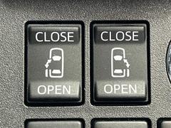 �̤��̳�ƻ������ϲ���ޤǡ��������������������֤�����ˤ�Ǽ�֤���ǽ�Ǥ���ͭ���ˡ������á��᡼�롢ư��ʤɤǥ�⡼�ȤǤ��֤Τ�������ǽ�Ǥ������ڡ���ǫ���б�������ĺ���ޤ��ΤǤ����ڤˤ����̤��������� 7