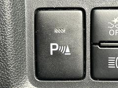 �����̥롼��ˤϡ֥��å����ڡ����פ������Ƥ��ޤ����ģ֣ġ��֥��å������ܡ����ޤޤ��ȥ��åȡ�������Ϣ��Ǥ⡢��ä���Ȥ��֤����Ӥ��������ޤ��� 5