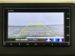 �������٤ϥ���С�ī��Ź�κ߸ˤ���ĺ���ޤ��ơ�ͭ���񤦸�¤��ޤ����������ο����߸ˤ��顢���������֤Τ������Ӥ򤪳ڤ��ߤ���������������Ϥɤ�����Ǥ��б���ǽ�Ǥ�������С�ī��Ź�ˤ����̤��������� 3