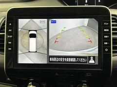 ̤̳ƻϲޤǡ֤ˤǼ֤ǽǤͭˡá᡼롢ưʤɤǥ⡼ȤǤ֤ΤǽǤڡǫбĺޤΤǤڤˤ̤ 3