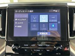 ̤̳ƻϲޤǡ֤ˤǼ֤ǽǤͭˡá᡼롢ưʤɤǥ⡼ȤǤ֤ΤǽǤڡǫбĺޤΤǤڤˤ̤ 3