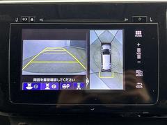 �����̥롼��ˤϡ֥��å����ڡ����פ������Ƥ��ޤ����ģ֣ġ��֥��å������ܡ����ޤޤ��ȥ��åȡ�������Ϣ��Ǥ⡢��ä���Ȥ��֤����Ӥ��������ޤ��� 5