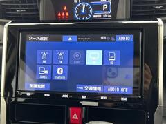 �̤��̳�ƻ������ϲ���ޤǡ��������������������֤�����ˤ�Ǽ�֤���ǽ�Ǥ���ͭ���ˡ������á��᡼�롢ư��ʤɤǥ�⡼�ȤǤ��֤Τ�������ǽ�Ǥ������ڡ���ǫ���б�������ĺ���ޤ��ΤǤ����ڤˤ����̤��������� 3