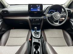 �������٤ϥ���С�ī��Ź�κ߸ˤ���ĺ���ޤ��ơ�ͭ���񤦸�¤��ޤ����������ο����߸ˤ��顢���������֤Τ������Ӥ򤪳ڤ��ߤ���������������Ϥɤ�����Ǥ��б���ǽ�Ǥ�������С�ī��Ź�ˤ����̤��������� 2