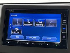 �����̥롼��ˤϡ֥��å����ڡ����פ������Ƥ��ޤ����ģ֣ġ��֥��å������ܡ����ޤޤ��ȥ��åȡ�������Ϣ��Ǥ⡢��ä���Ȥ��֤����Ӥ��������ޤ��� 5